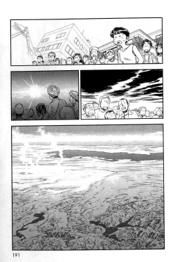 Page 178 of Trans Venus Vol.02