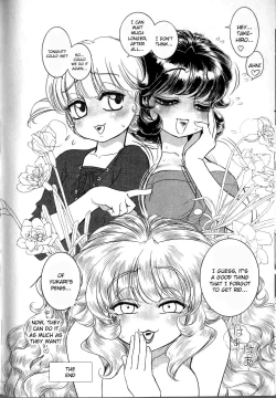 Page 181 of Trans Venus Vol.02