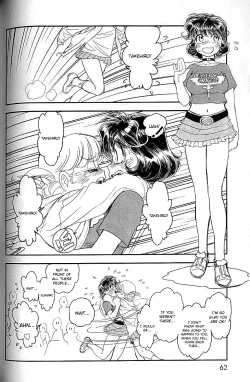 Page 57 of Trans Venus Vol.02