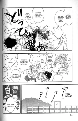 Page 70 of Trans Venus Vol.02