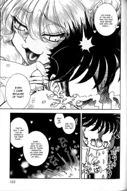 Page 96 of Trans Venus Vol.02