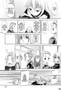 Page 101 of Shoujo Sect