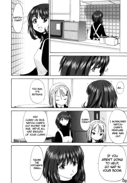 Page 133 of Shoujo Sect