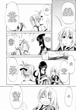 Page 183 of Shoujo Sect