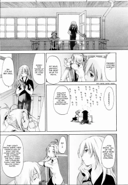 Page 195 of Shoujo Sect