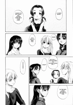 Page 209 of Shoujo Sect