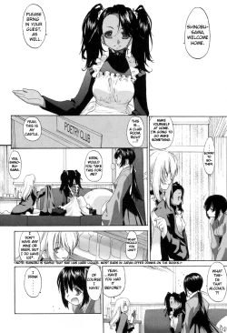 Page 60 of Shoujo Sect