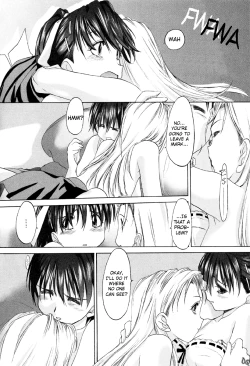 Page 92 of Shoujo Sect