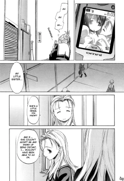 Page 99 of Shoujo Sect