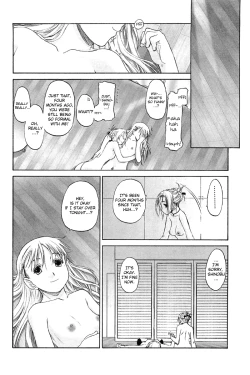 Page 156 of Shoujo Sect Vol.2