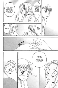 Page 158 of Shoujo Sect Vol.2