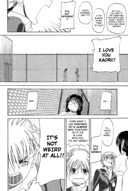 Page 169 of Shoujo Sect Vol.2