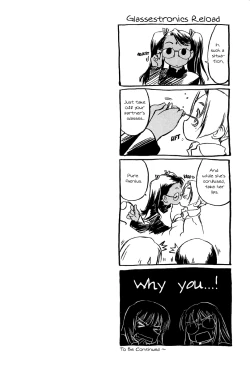 Page 58 of Shoujo Sect Vol.2