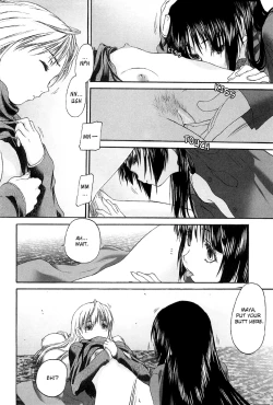 Page 72 of Shoujo Sect Vol.2