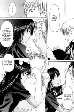 Page 97 of Shoujo Sect Vol.2