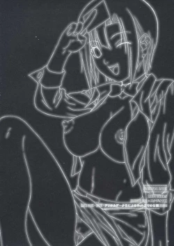 Page 25 of CARNIVAL MODE