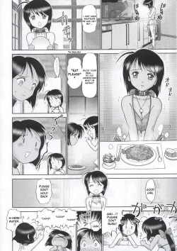 Page 19 of Mazo Shino Yon