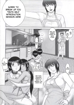 Page 21 of Mazo Shino Yon