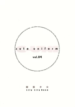 Page 28 of cute uniform vol. 04