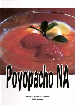 Page 22 of Poyopacho NA