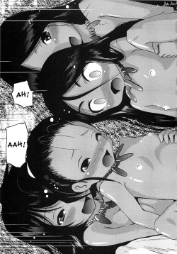 Page 32 of In the Undeveloped Hinterland