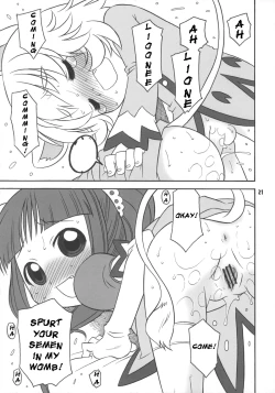 Page 20 of Happy Smiling Prince.