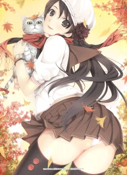 Page 21 of LOVE HOLIC