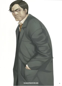 Page 29 of LOVE HOLIC