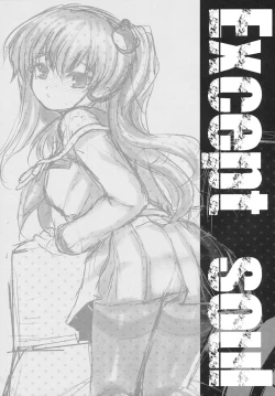 Page 5 of Except soul