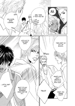 Page 10 of Fevered Glance_Netsu Shisen