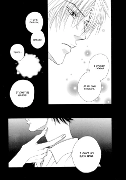 Page 42 of Fevered Glance_Netsu Shisen