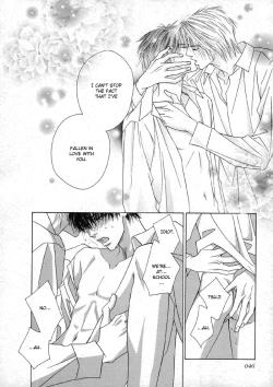 Page 43 of Fevered Glance_Netsu Shisen