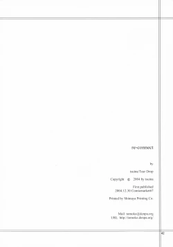 Page 41 of Re-connect