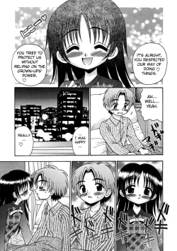 Page 168 of Bubunteki Otonaka Keikaku