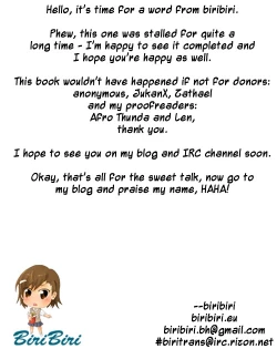 Page 184 of Bubunteki Otonaka Keikaku