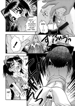 Page 45 of Bubunteki Otonaka Keikaku
