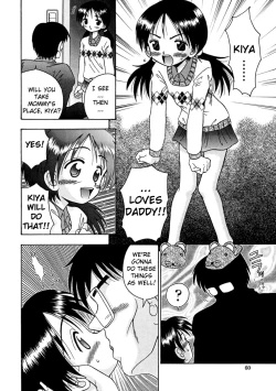 Page 61 of Bubunteki Otonaka Keikaku