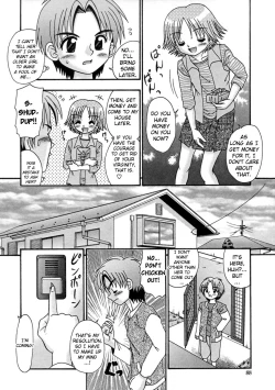 Page 89 of Bubunteki Otonaka Keikaku