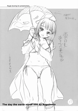 Page 13 of Angol MoaThe Day The Earth Stood Still by Angolmois