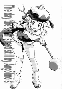 Page 3 of Angol MoaThe Day The Earth Stood Still by Angolmois