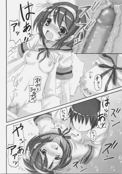 Page 31 of SOS-Dan ni Youkoso!