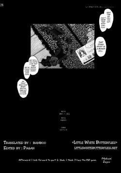 Page 25 of Kuroneko to Watashi ga Aniki ni Suterareta Hazu ga Nai