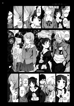Page 3 of Kuroneko to Watashi ga Aniki ni Suterareta Hazu ga Nai
