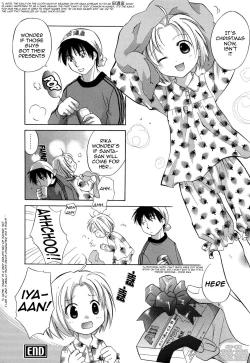 Page 108 of Ricachan House | Rika-Chan's House