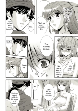 Page 11 of Moe Moe Quest Z Vol. 3