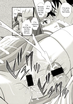 Page 21 of Moe Moe Quest Z Vol. 3