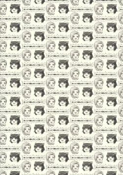 Page 36 of Moe Moe Quest Z Vol. 3