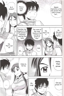 Page 16 of Le beau maitre 7