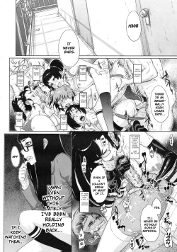 Page 11 of Brother Complex Trigger