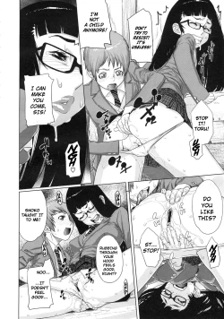 Page 19 of Brother Complex Trigger